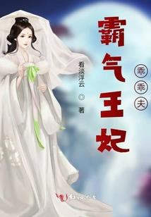 寻南记
