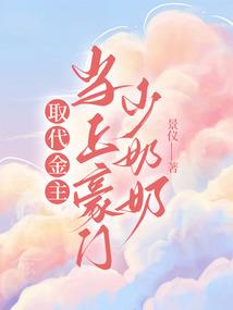 日记记人生