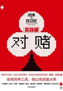 快穿之我攻略的人都是你