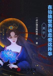 暗夜的都市生活