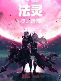 梦游江