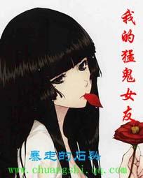 临时突破的青年
