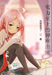 林映竹的水杯