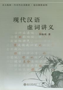 古墓奇石