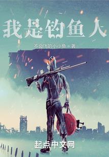 江湖 就是江湖