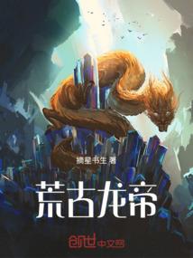 恶魂契约