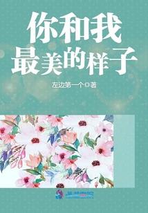 大炮重生