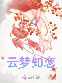 斗武战神