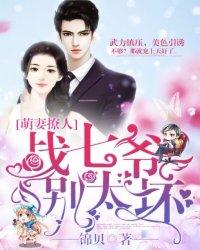 将门阎君