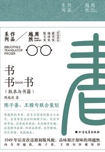 潜入幽暗