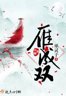 牵牵他的手