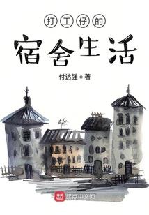 若如初见不负君