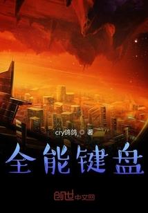 冥后回归