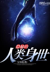 誓灭苍穹
