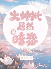 桑丘机器人统治ALL