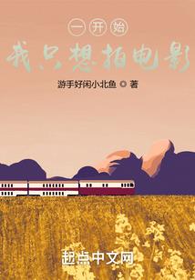死生术之麒麟阵