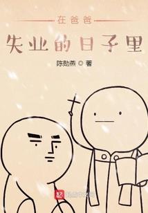 剑定神州