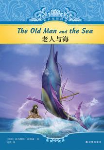 貌似合理的狐仙