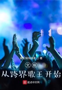 穿越之废材王妃不好惹