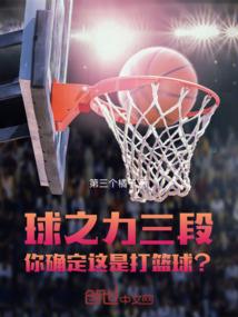 天劫逆