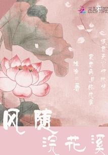 开创盛世