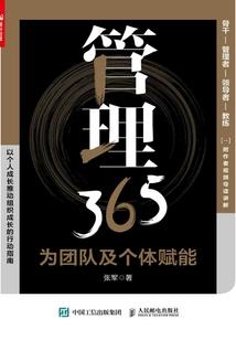 双双记