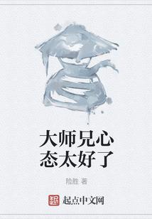 雨族镜歌