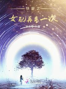 维历特救赎
