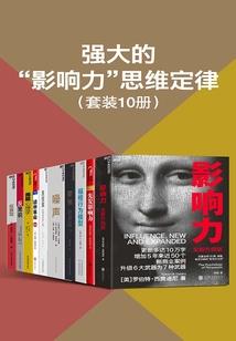 不问东西南北中