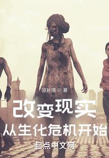 晷迹