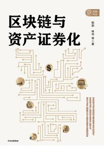 这里还有你