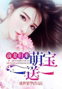 启灵年代
