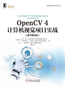 绝地歌行