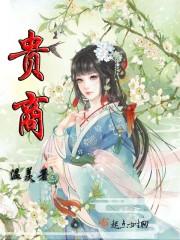 太极变