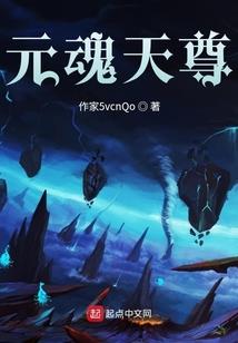 莫叹轮回