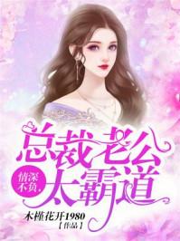 大投影