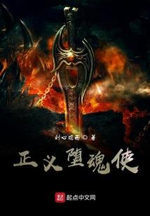 古风路过