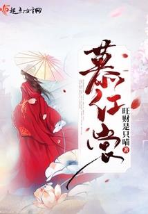 黑夜破灭