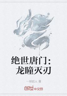宝密