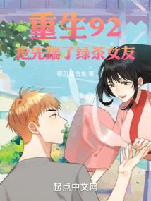 斗罗，来到异世界认千仞雪当师傅