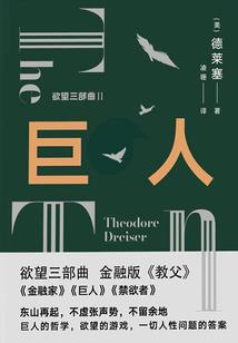少年心愿