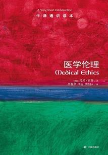 沈山复仇记