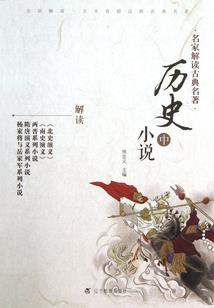 琦玉大徒弟