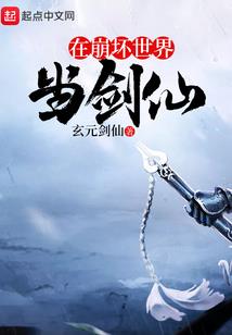 许卿长安梦