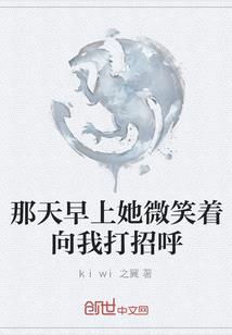 卿深易重