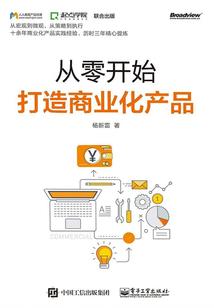 留伤舐干泪