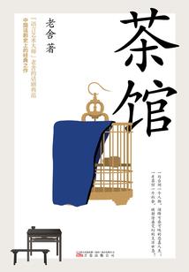 倾情百年