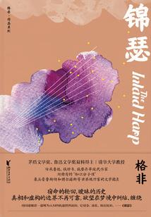 妖精的尾巴之灭天魔导师