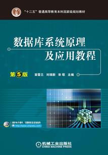 绝世魔佛