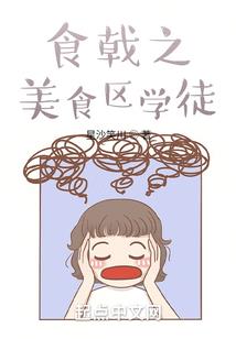 古惑仔之我话事